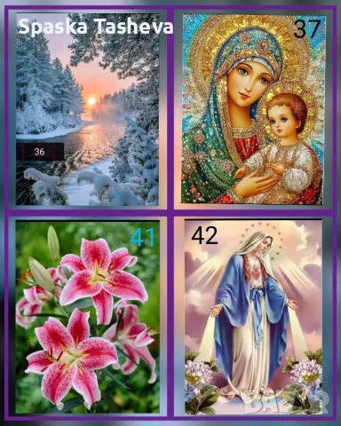 Диамантени комплекти за цялостно лепене , снимка 9 - Гоблени - 50425049