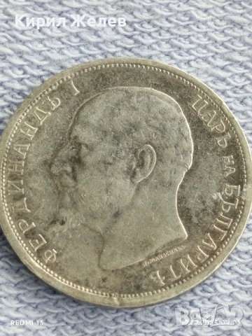 Сребърна монета 1 лев 1913г. Царство България Цар Фердинанд първи за КОЛЕКЦИЯ 40191, снимка 8 - Нумизматика и бонистика - 51047572