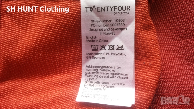TWETYFOUR Full Stretch Trouser размер 4-5XL изцяло еластичен панталон - 2069, снимка 17 - Екипировка - 53458032