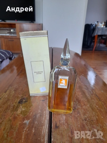 Стар одеколон Ленинград