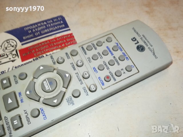 LG DVD/VCR REMOTE CONTRIL-ВНОС SWISS 0802241052, снимка 2 - Дистанционни - 44192290