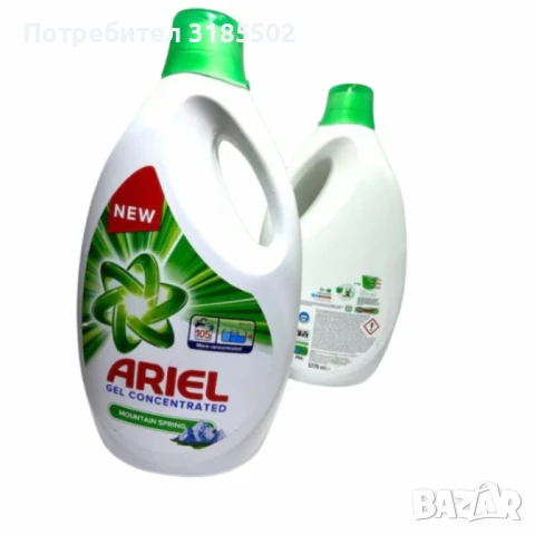 Течен перилен препарат Ariel Gel Concentrated, Mountain Spring – 5.7L, 105 пранета