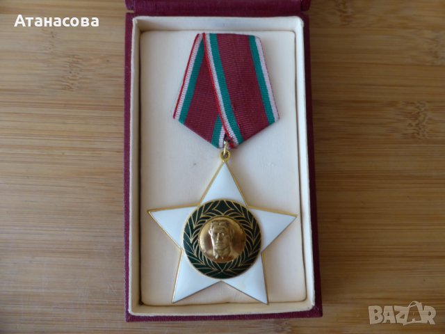 Орден "9 септември 1944" Васил Левски I степен А101, снимка 3 - Антикварни и старинни предмети - 42381020