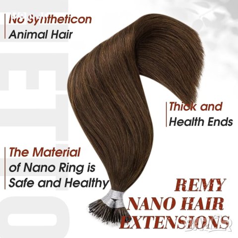 Удължаване на коса Екстеншъни за допълване 50 гр Тъмно кафяво, снимка 4 - Аксесоари за коса - 41716545