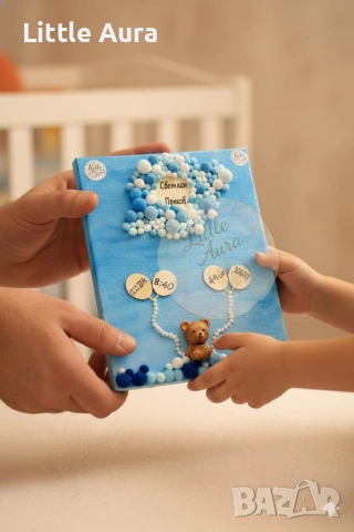 Подарък за първи рожден ден, погача, кръщене. Персонализирана бебешка картина- визитка