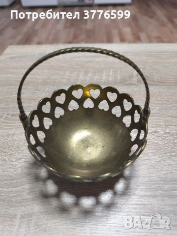 Месингова кошница 