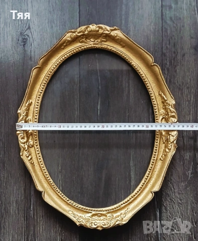 Дървена рамка със стъкло , снимка 4 - Картини - 53572487