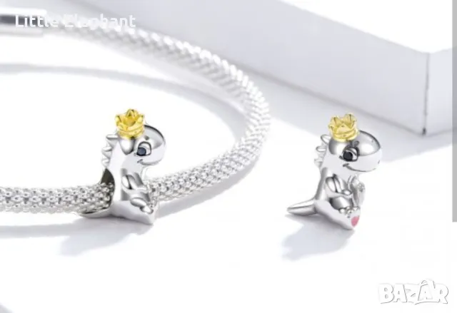 Елемент Пандора"Малкият динозавър"/нов