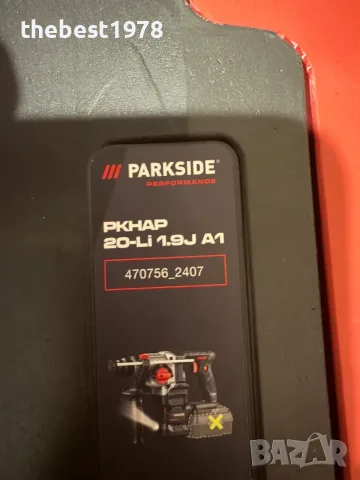 НОВ! Parkside PKHAP 20-Li 4 Години Гаранция Kompernass, снимка 5 - Перфоратори - 56255726