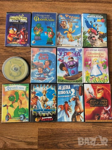 Детски филми на дискове