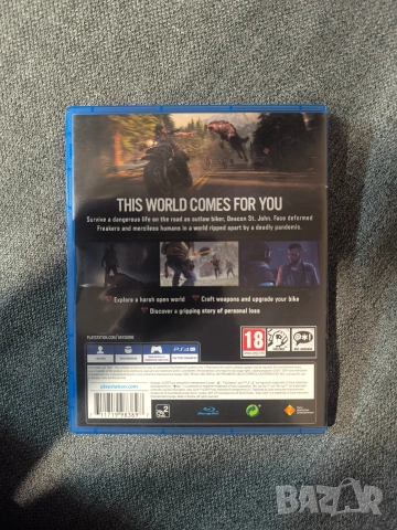 Days Gone - PS4 / PS5, снимка 3 - Игри за PlayStation - 53469614