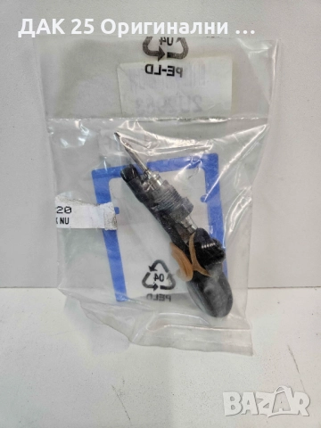 NISSAN 1473000QAA Датчик изгорели газове 1.5DCI  Нов Оригинален артикул