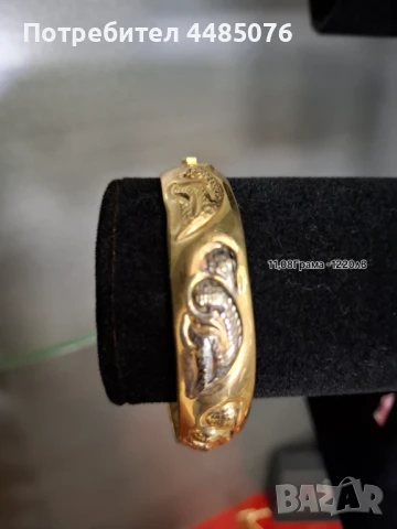 ДАМСКА ЗЛАТНА ГРИВНА 14К.  585 ПРОБА