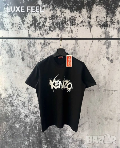 Kenzo 🔹Мъжка Тениска 