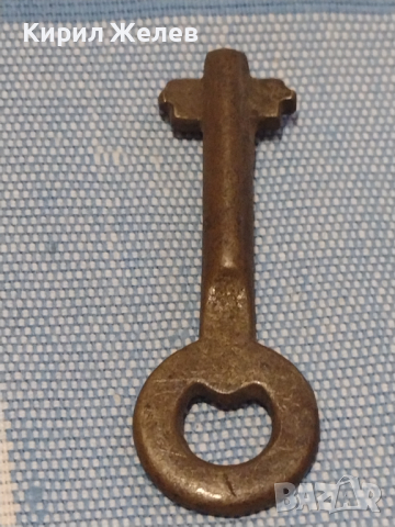Старо рядко ключе от соца за КОЛЕКЦИЯ ДЕКОРАЦИЯ БИТОВ КЪТ 40981, снимка 4 - Други ценни предмети - 44756918