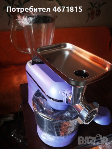 3В1 Миксер, Блендер и Месомелачка, снимка 3 - Миксери - 52689995