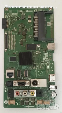 Hitachi 32HB4T62 H със счупен екран VES315UNDA-2D-N21 T320HVN05.6/17IPS62/17MB211S/32T42-C0K/RC 4914, снимка 9 - Части и Платки - 56022621