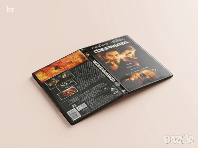 Фермата с Колин Фарел и Ал Пачино DVD -R, снимка 4 - DVD филми - 50885694