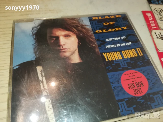 JON BON JOVI CD 1306251733
