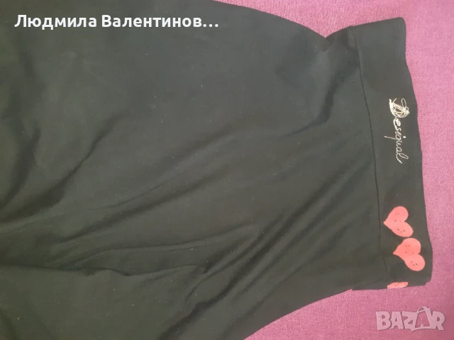 Пола на Deguseil, снимка 2 - Поли - 51145607