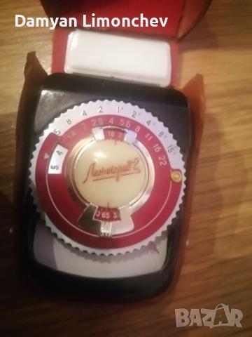 Светломер Антика