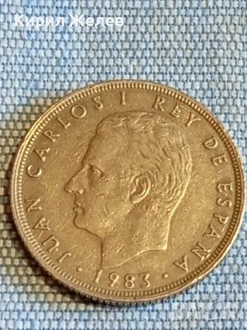 Четири монети от цял свят ИСПАНИЯ, ЮГОСЛАВИЯ, НОРВЕГИЯ, ТУРЦИЯ за КОЛЕКЦИЯ 45630, снимка 9 - Нумизматика и бонистика - 48515599