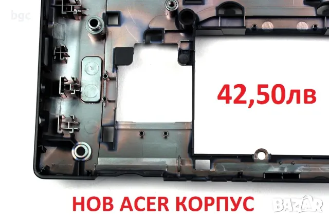  НОВ Долен Корпус за Acer Aspire V3-531 V3-571 G V3-551 V3-551G AP0N7000400 60.M03N2.003 60.M03N2.00, снимка 4 - Части за лаптопи - 49929634