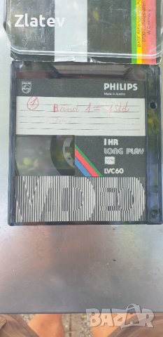 Видео касета LVC SUPER VIDEO, снимка 2 - Плейъри, домашно кино, прожектори - 41822551