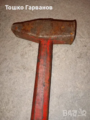 Чук шлосерски 