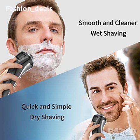 Нова Безжична електрическа самобръсначка за мъж бръснене брада, снимка 6 - Електрически самобръсначки - 40817262