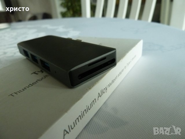 USB-C хъб за новите Macbook pro нов, снимка 5 - Други - 39055259