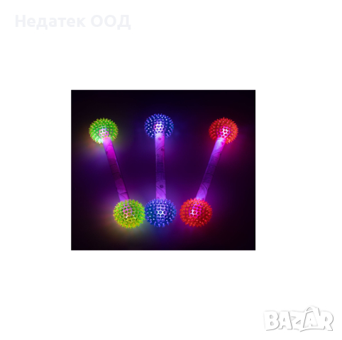 Светеща пръчка, подскачаща, с цветни топки, 29 см, снимка 1 - Други - 44774046