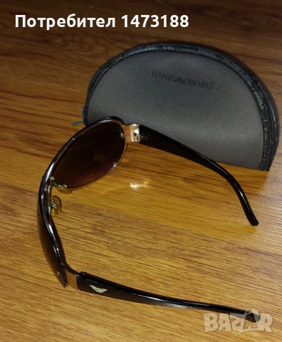 Armani очила и калъф., снимка 2 - Слънчеви и диоптрични очила - 53723555