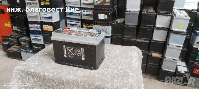 Акумулатор 80 ач, гаранция,доставка и много други интересни предложения, снимка 4 - Аксесоари и консумативи - 53610725