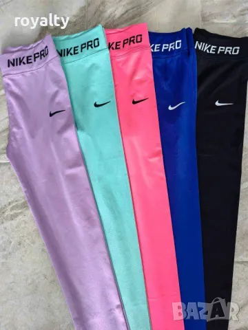 Nike Pro дамски клинове Различни цветове 