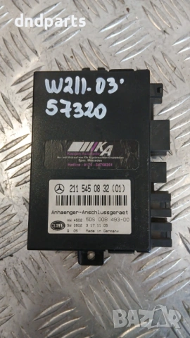 Модул Mercedes E270 CDI W211 2003г. 2115450832 5DS008493-00 