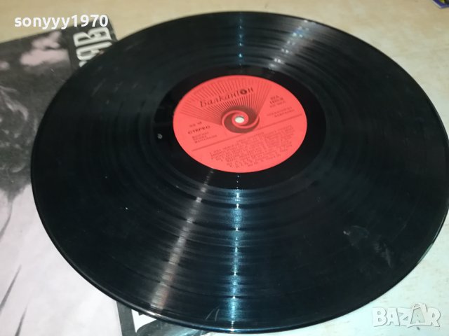 ЕМИЛ ДИМИТРОВ-ПЛОЧА 2009231208, снимка 7 - Грамофонни плочи - 42255965