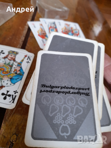 Стари карти Булгарплодекспорт, снимка 4 - Други ценни предмети - 44651256