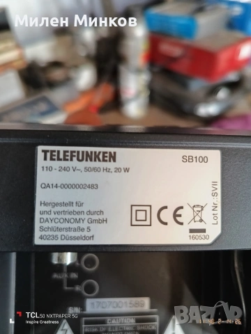 🔝Telefunken 🔝 , снимка 5 - Тонколони - 53490723