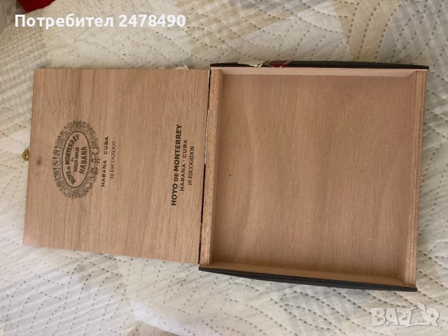 Кутия за пури, снимка 4 - Табакери - 52435786