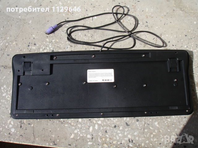 Клавиатура за компютър, снимка 5 - Клавиатури и мишки - 36391990