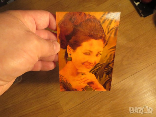 Ефектна стерио картичка - Намигваща мадама - интересна за колекция