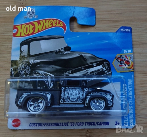 Hot Wheels Custom Personnalise '56 Ford Truck /Camion