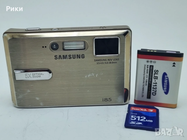 Samsung i85 8.2MP 5x Zoom Digicam