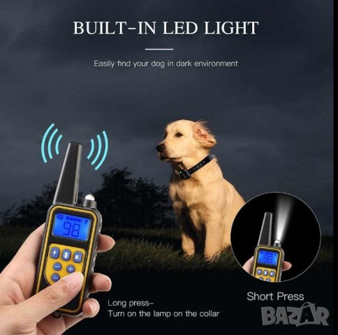 Електронен нашийник за куче, снимка 14 - За кучета - 33543026