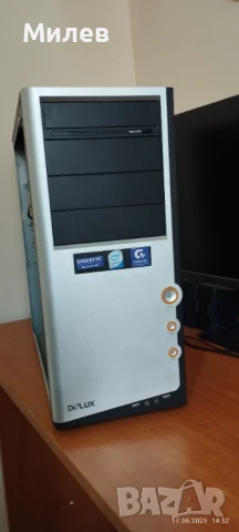  Компютър Intel за  работа игри филми интернет 