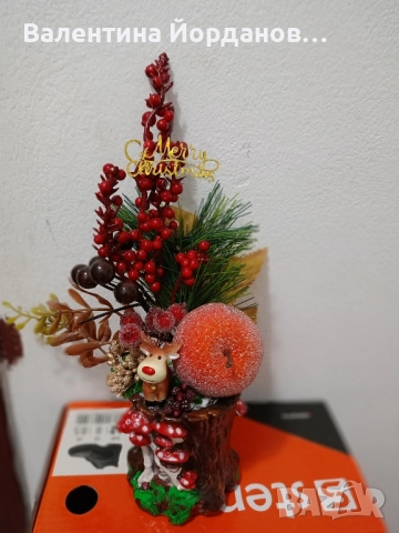 коледни подаръци , снимка 3 - Коледни подаръци - 52293040