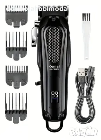 Професионалнa машинка Kemei, 4 приставки, USB- Презареждаща батерия, Регулируема глава, Безжичнa