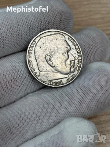  	2 марки /райхсмарки/ 1936 г, Германия - сребърна монета, рядка, снимка 4 - Нумизматика и бонистика - 53199806