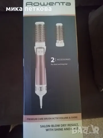 Четка с горещ въздух Roventa, снимка 2 - Сешоари - 48208997